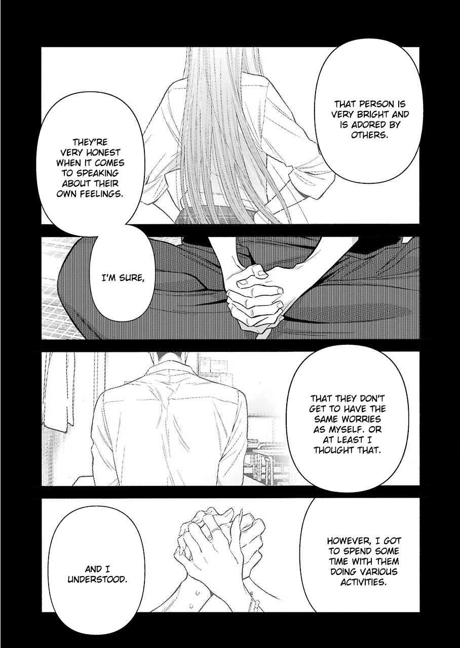 My Dress-Up Darling, Chapter 28 image 07